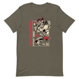 Khaki Unstable Cyberpunk Lolita Android Tee Machine Evolution