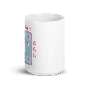 White Funny Pet Poo Alert Mug Cartoon Art Front 15oz