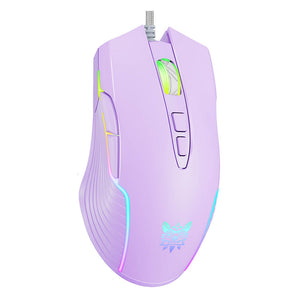 Purple RGB Backlight Cute Pastel Mouse 6400 DPI USB