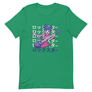 Green Double Pom Pom Haired Girl Tee Electric Guitar