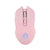 Pink Magical Girl Mouse Wireless 1600 DPI