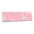 Pink Girly Aluminum Keyboard Anti-Ghosting Backlight