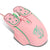 Pink Magical Girl Mouse Backlight 7200 DPI