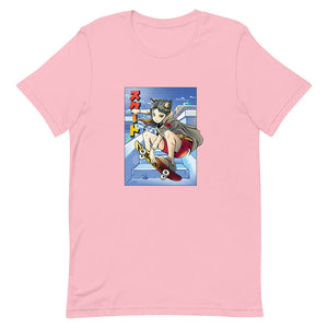 Pink Stylish Urban Skate Cat Girl Shirt Ollie Trick