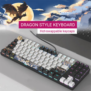 Slim Dragon Style Combo Mechanical Keyboard Mouse RGB Backlight