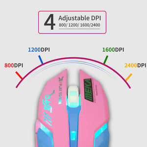 Wired Game Mouse Optical 2400 Adjustable DPI Backlight