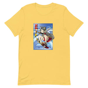 Yellow Stylish Urban Skate Cat Girl Shirt Ollie Trick